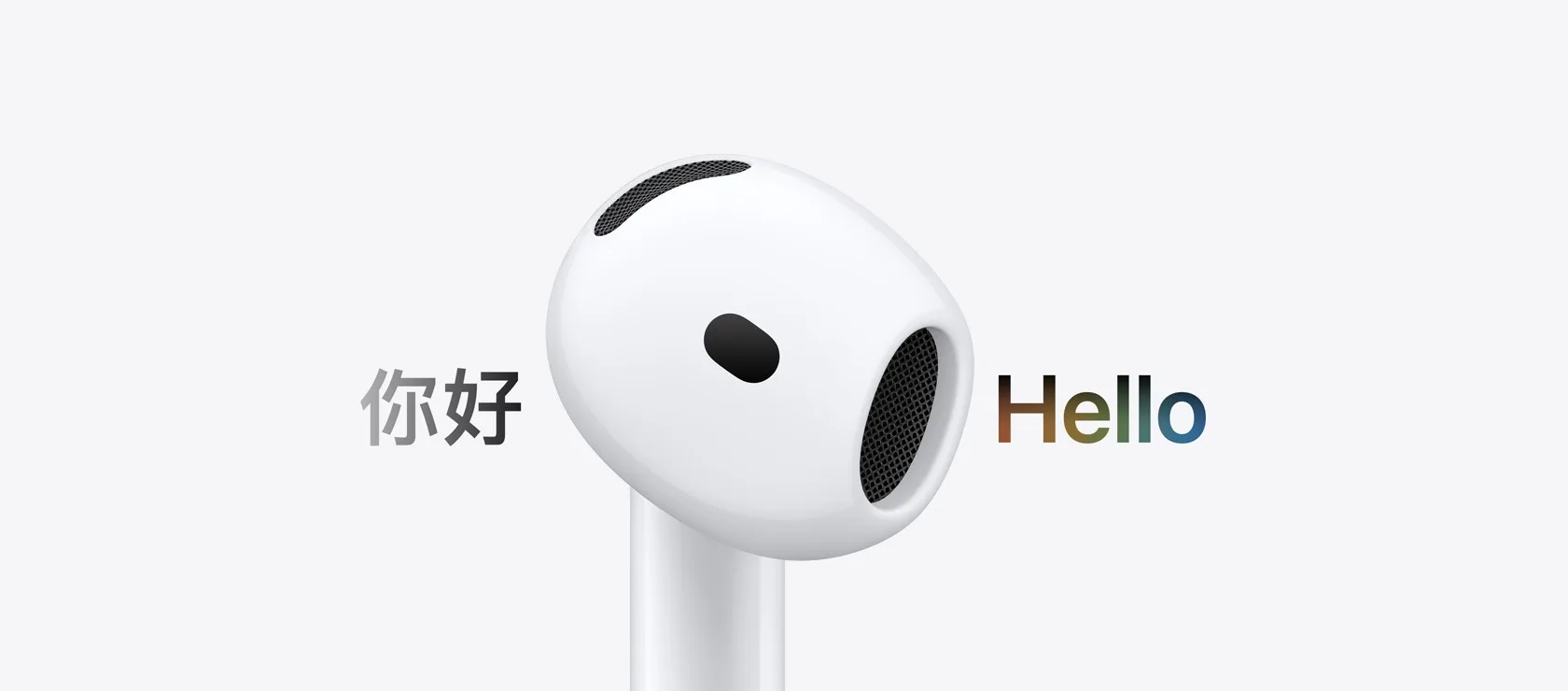 Live Translation with AirPods 5